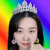 나연