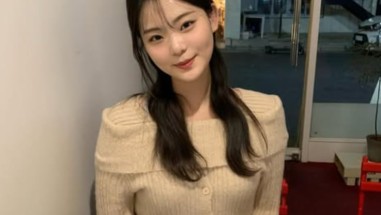 검스누나