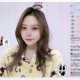 머리 염색해또❥