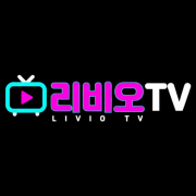 수하